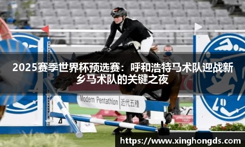 BG大游