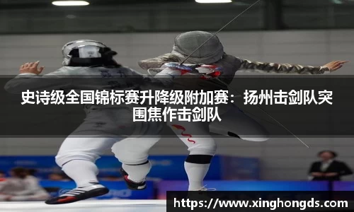 BG大游官方网站