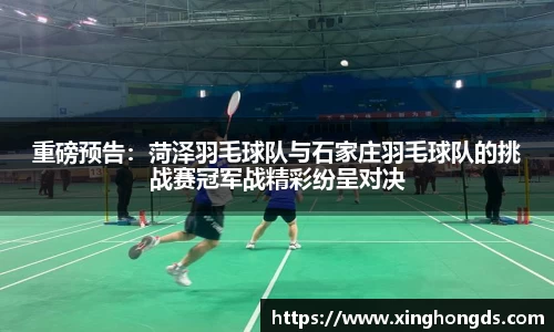 BG大游官方网站