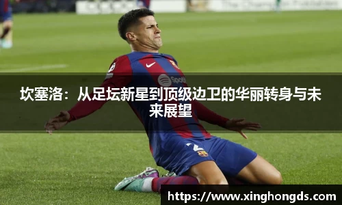 BG大游官网