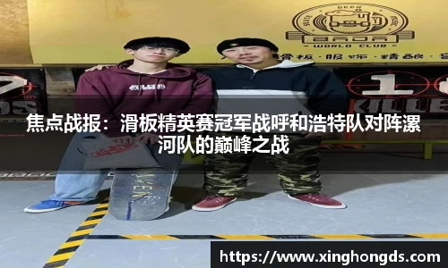 BG大游官方网站