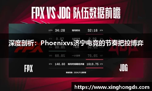 BG大游