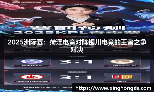 BG大游官网