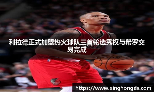 BG大游官方网站