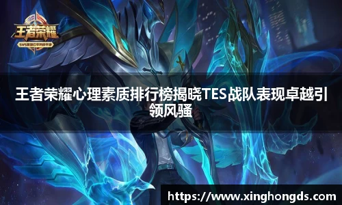 新利luck18官网