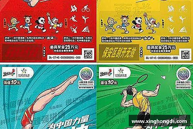 介绍BG大游