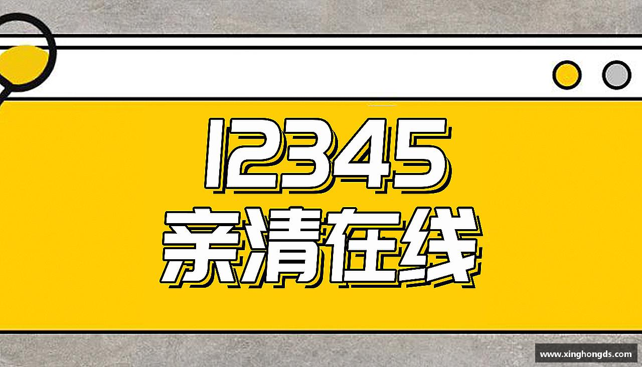 磨砺自我，绽放光芒！